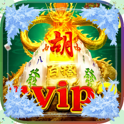 rvip2 — mitra unggulan